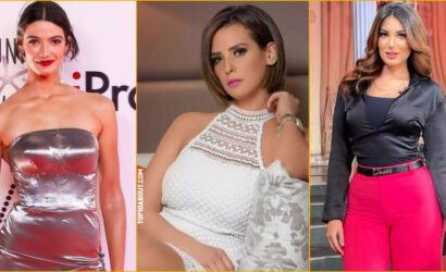 Top 10 Most Beautiful & Hottest Egyptian Women